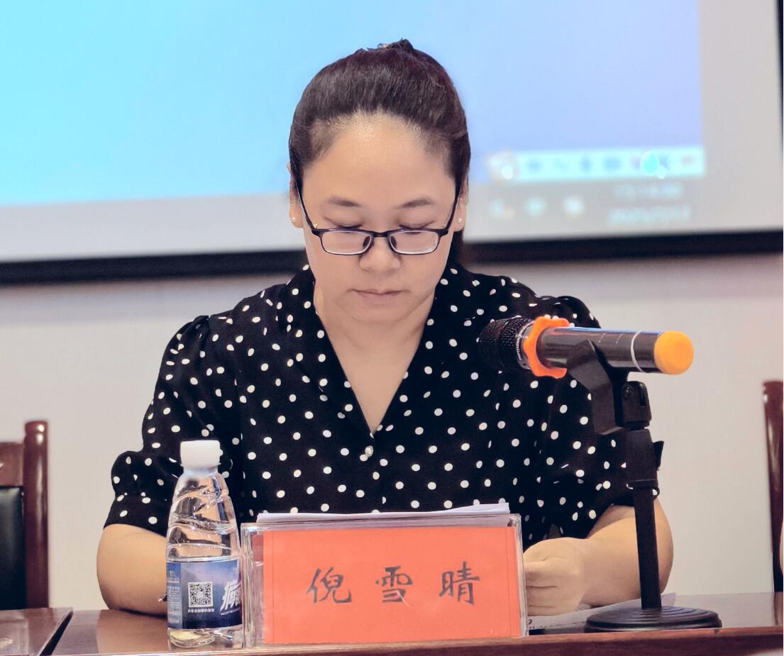 QQ截图20250725085743