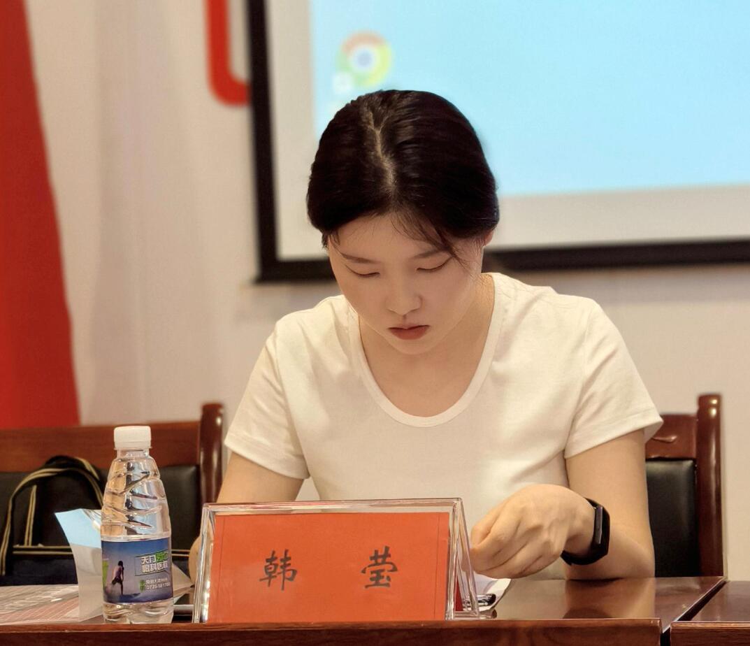 QQ截图20250725090310