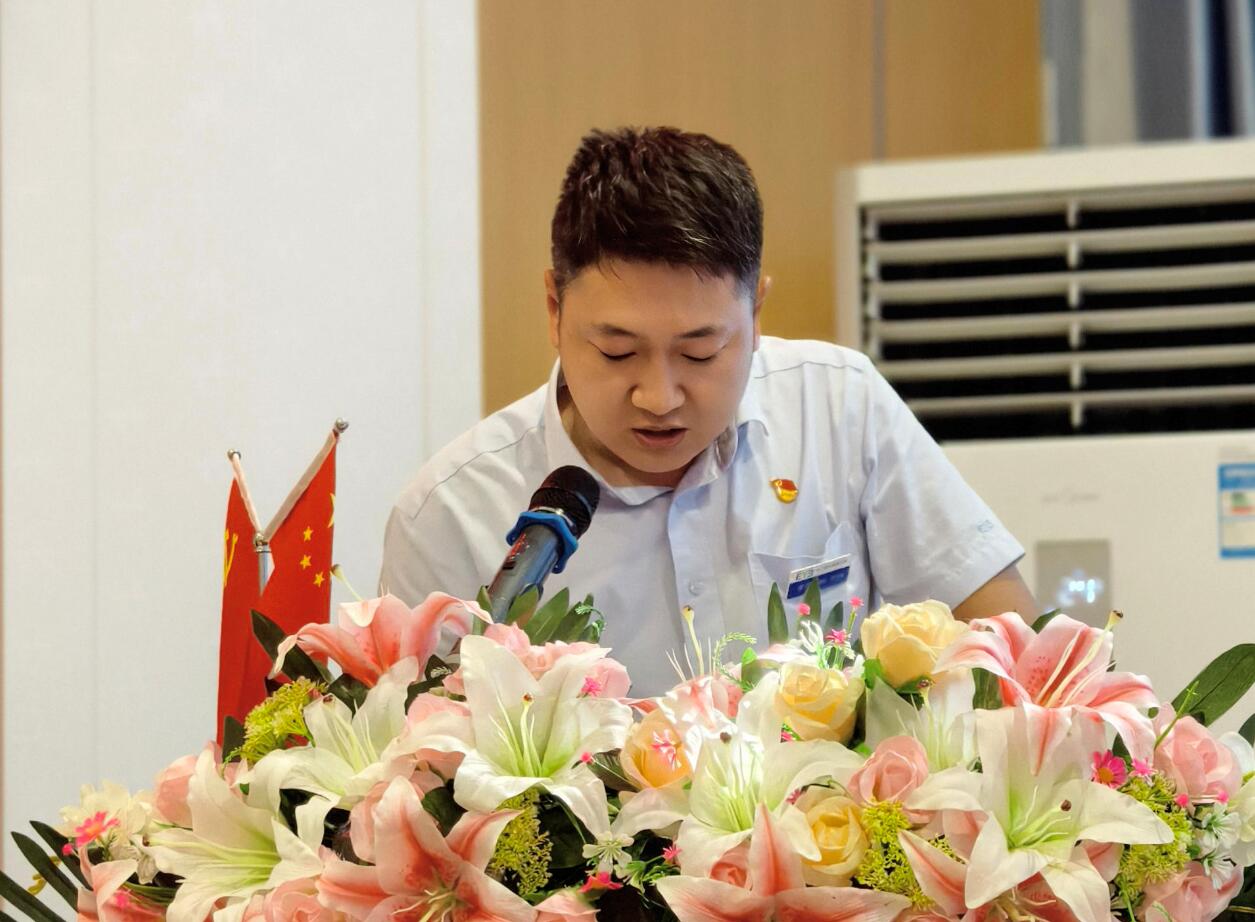 QQ截图20250725090408