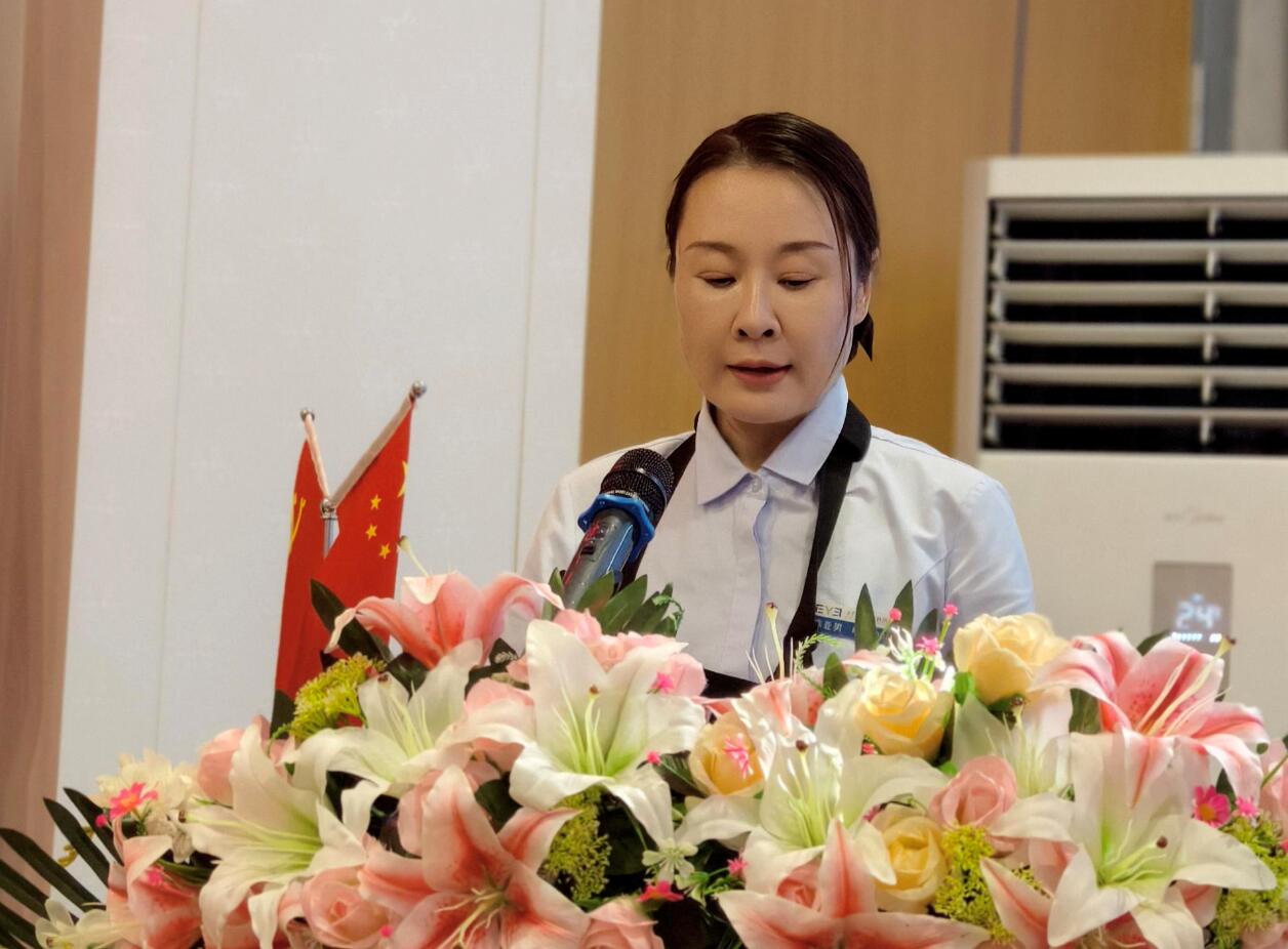 QQ截图20250725090512