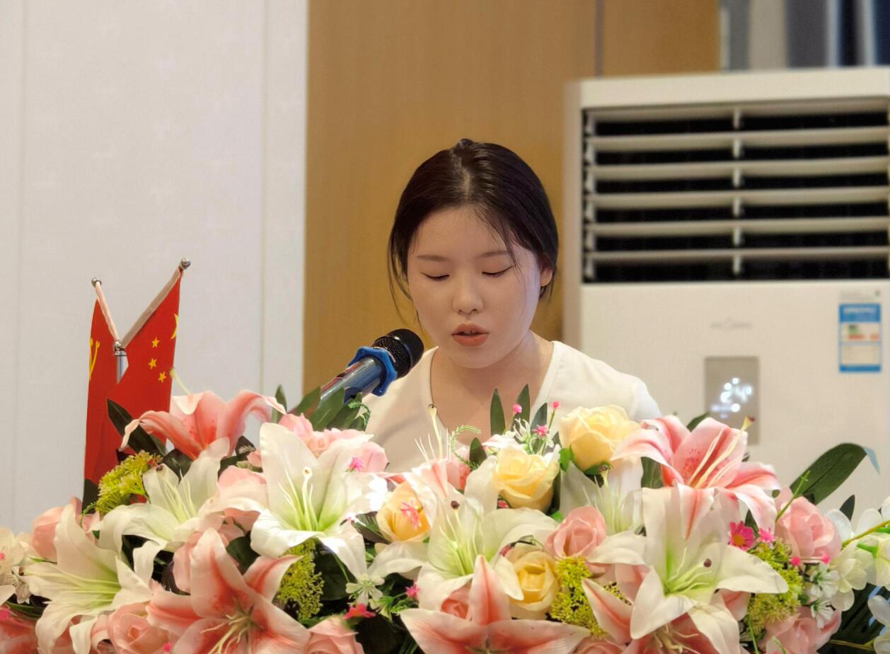 QQ截图20250725090809