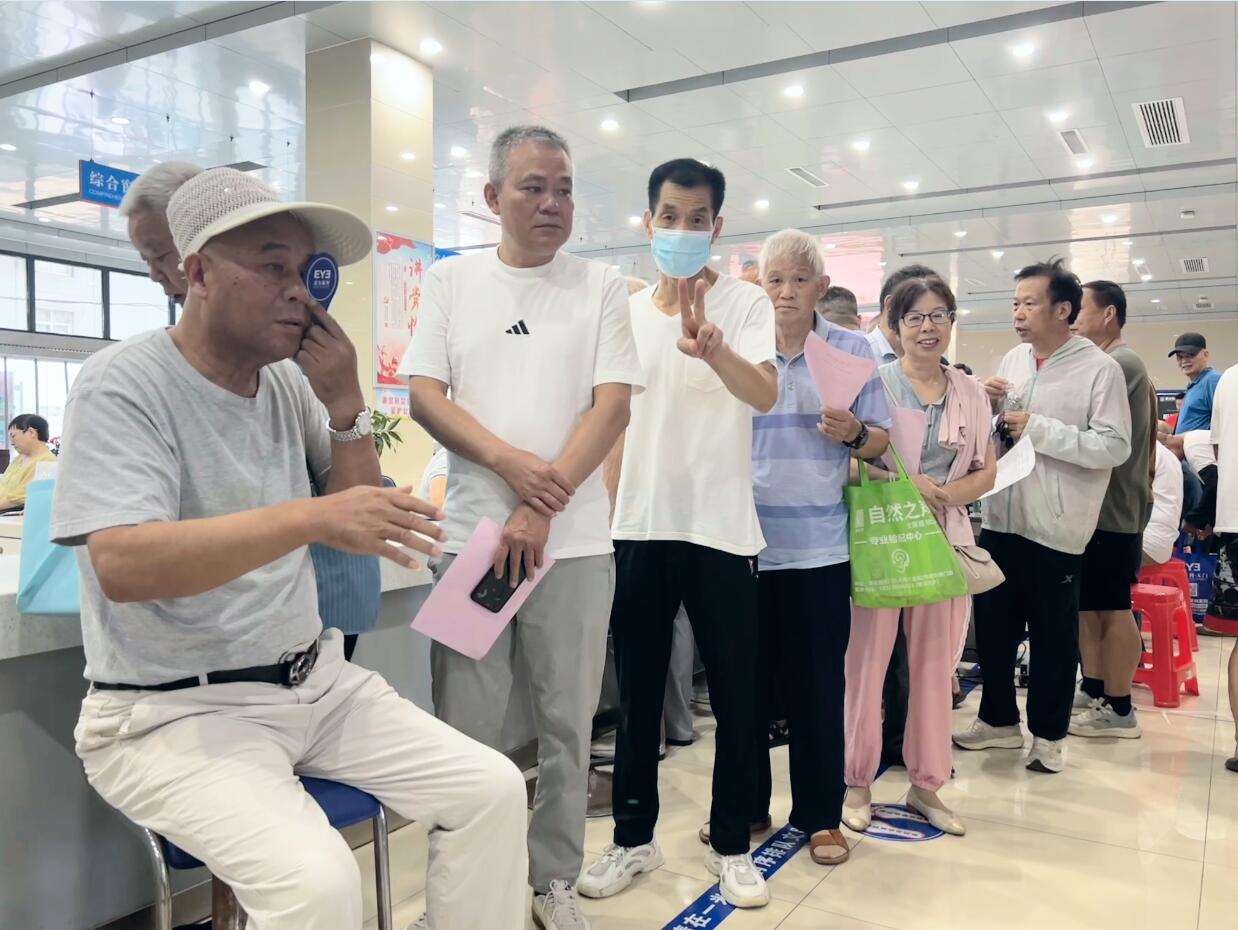 QQ截图20250820083755 QQ截图20250820083755