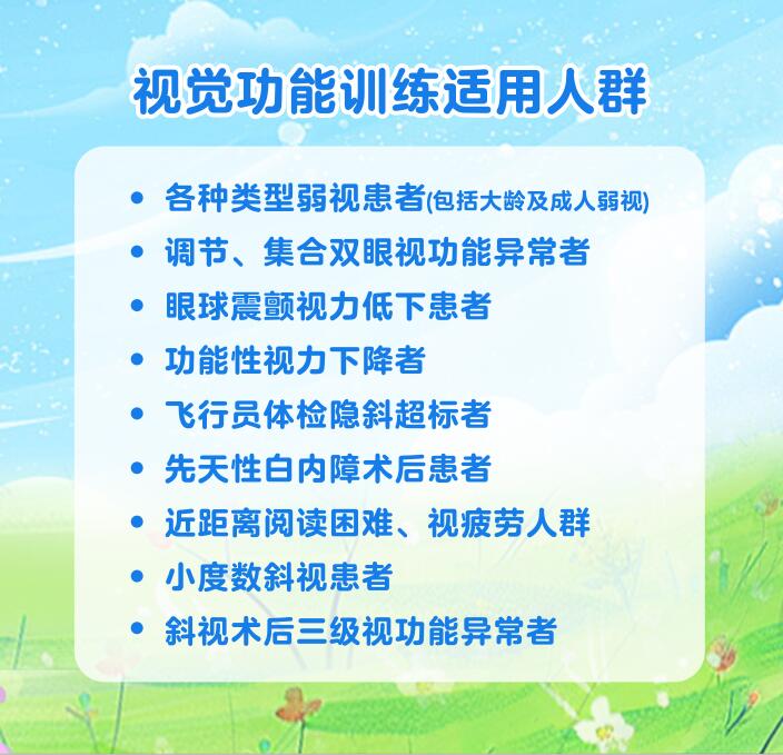 QQ截图20260326151736.jpg QQ截图20260326151736.jpg